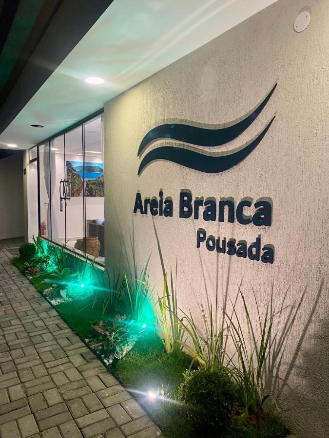 Pousada Areia Branca 아라이알도카보 외부 사진
